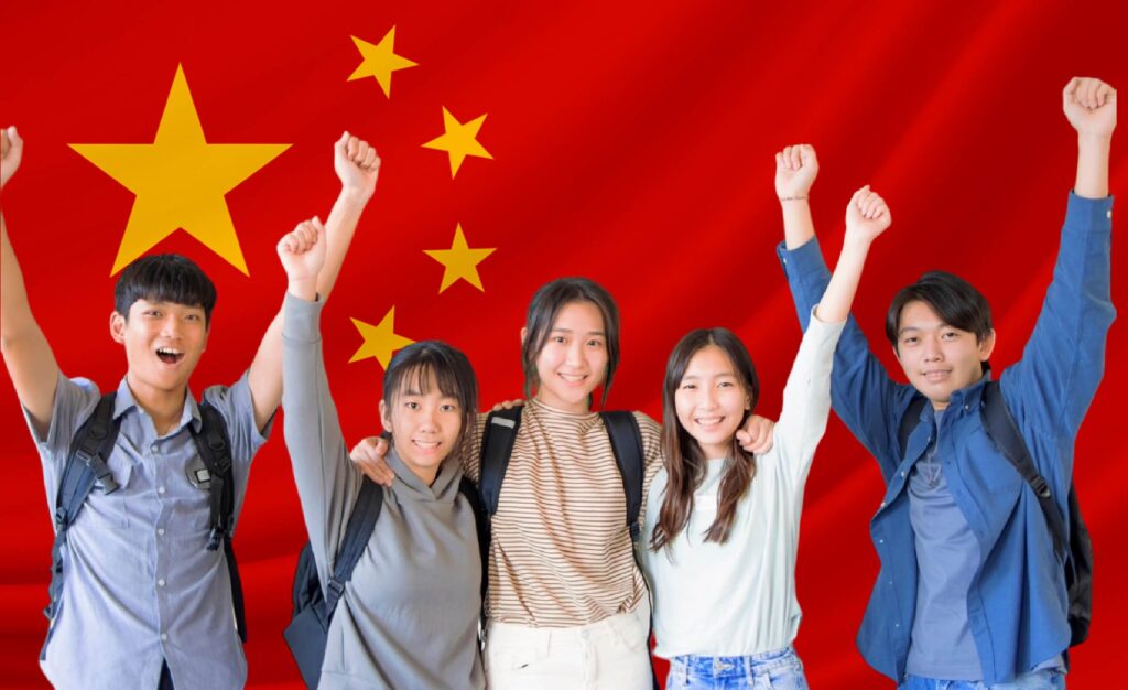 คิดถึงเมืองจีน คิดถึงเราหนีเห่าไชน่า