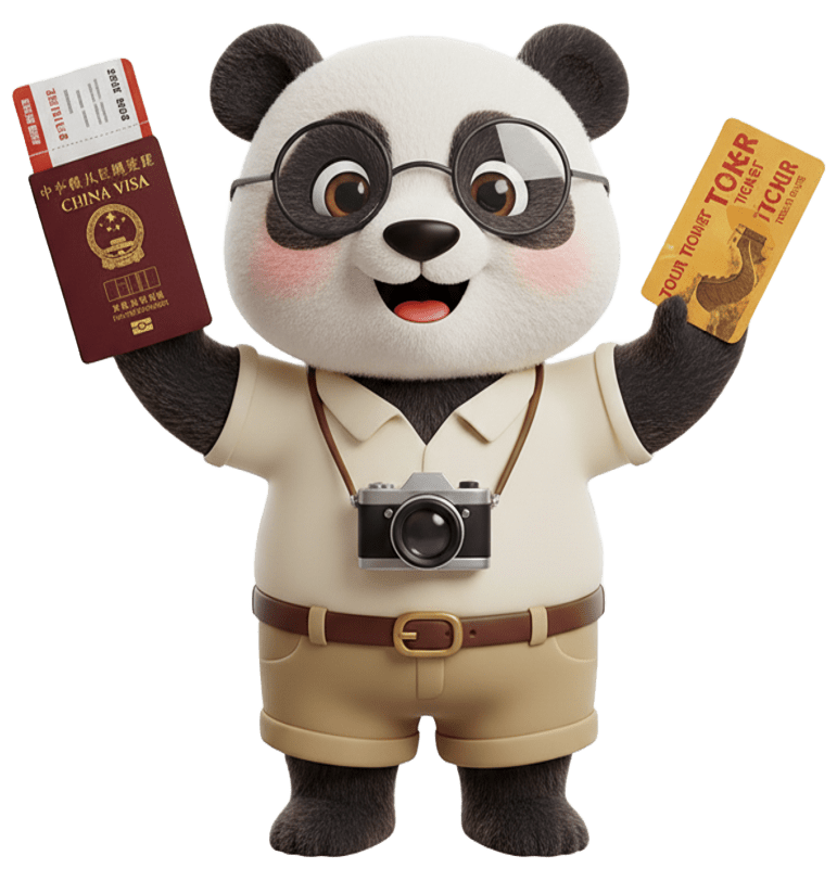 คิดถึงเมืองจีน คิดถึงเราหนีเห่าไชน่า